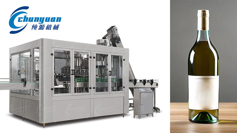 葡萄酒灌裝生產(chǎn)線 葡萄酒灌裝生產(chǎn)線