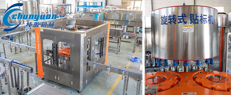 旋轉(zhuǎn)式貼標(biāo)機(jī)-4 旋轉(zhuǎn)式貼標(biāo)機(jī)-4